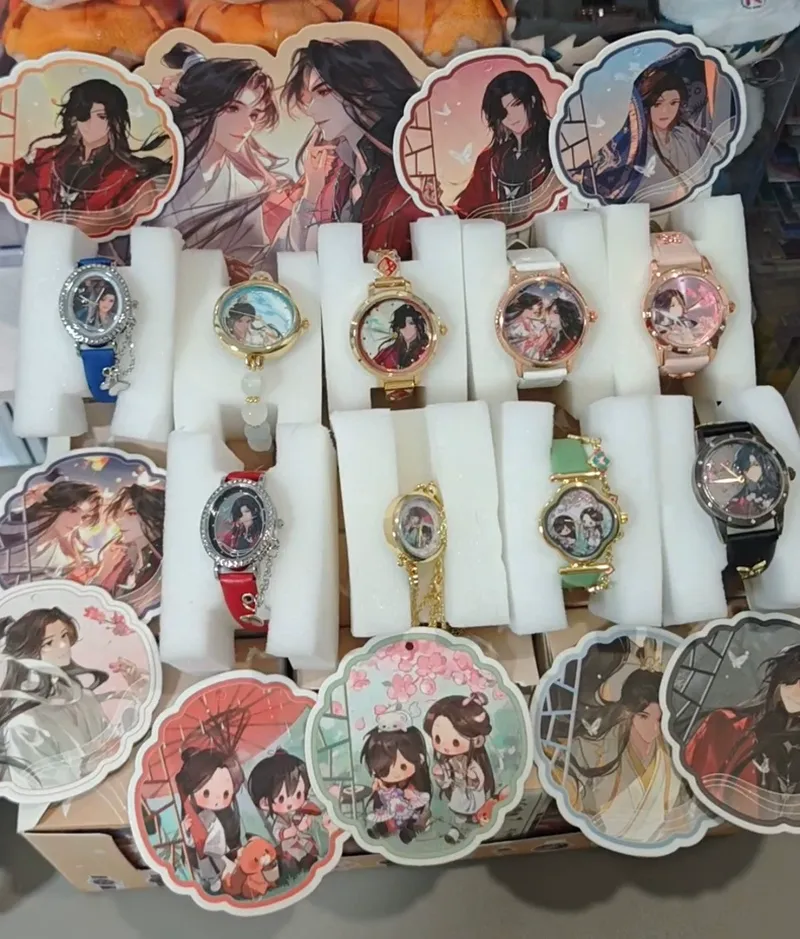 Movies - Original Anime Tian Guan Ci Fu