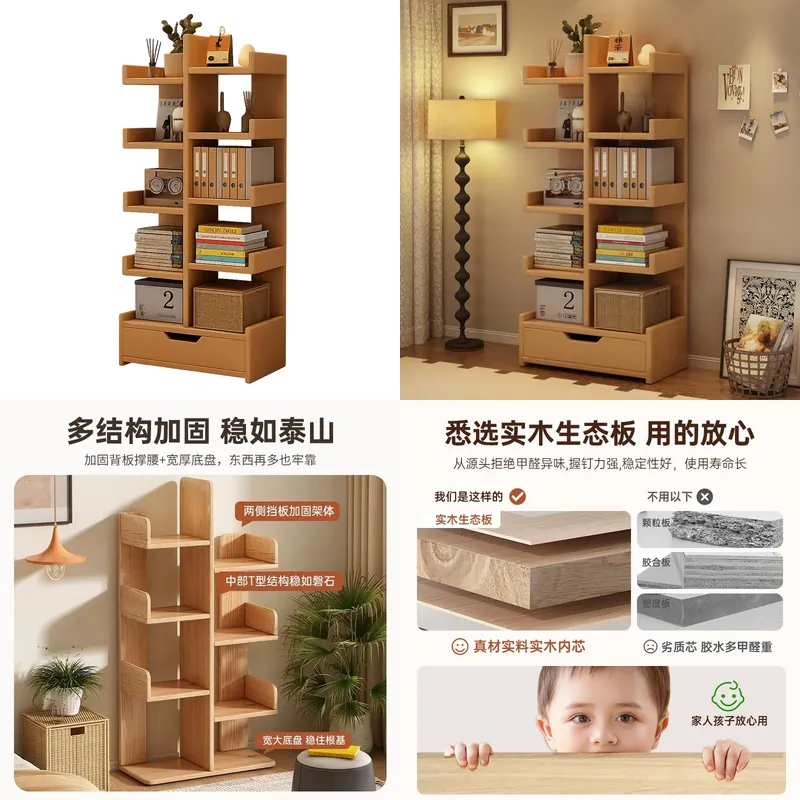 Floor to Ceiling Wall Mounted  - đánh giá và giá Books