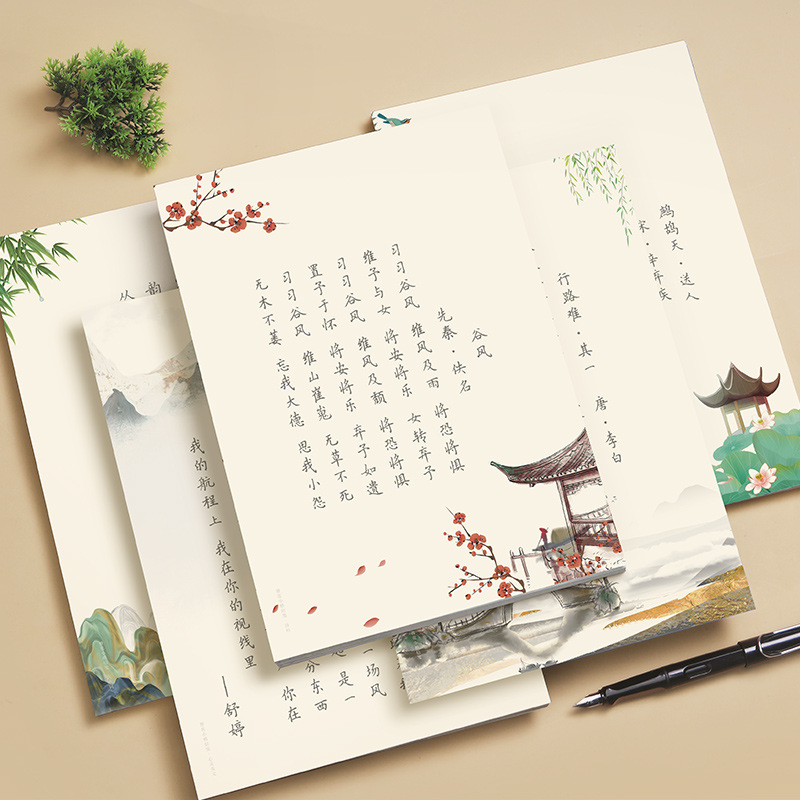 Hairpin Flower Small Kai Calli - đánh giá và giá Chinese Calligraphy Practice Book