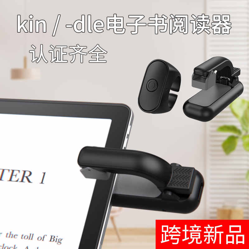 E-book remote control kinde pa - đánh giá và giá Books
